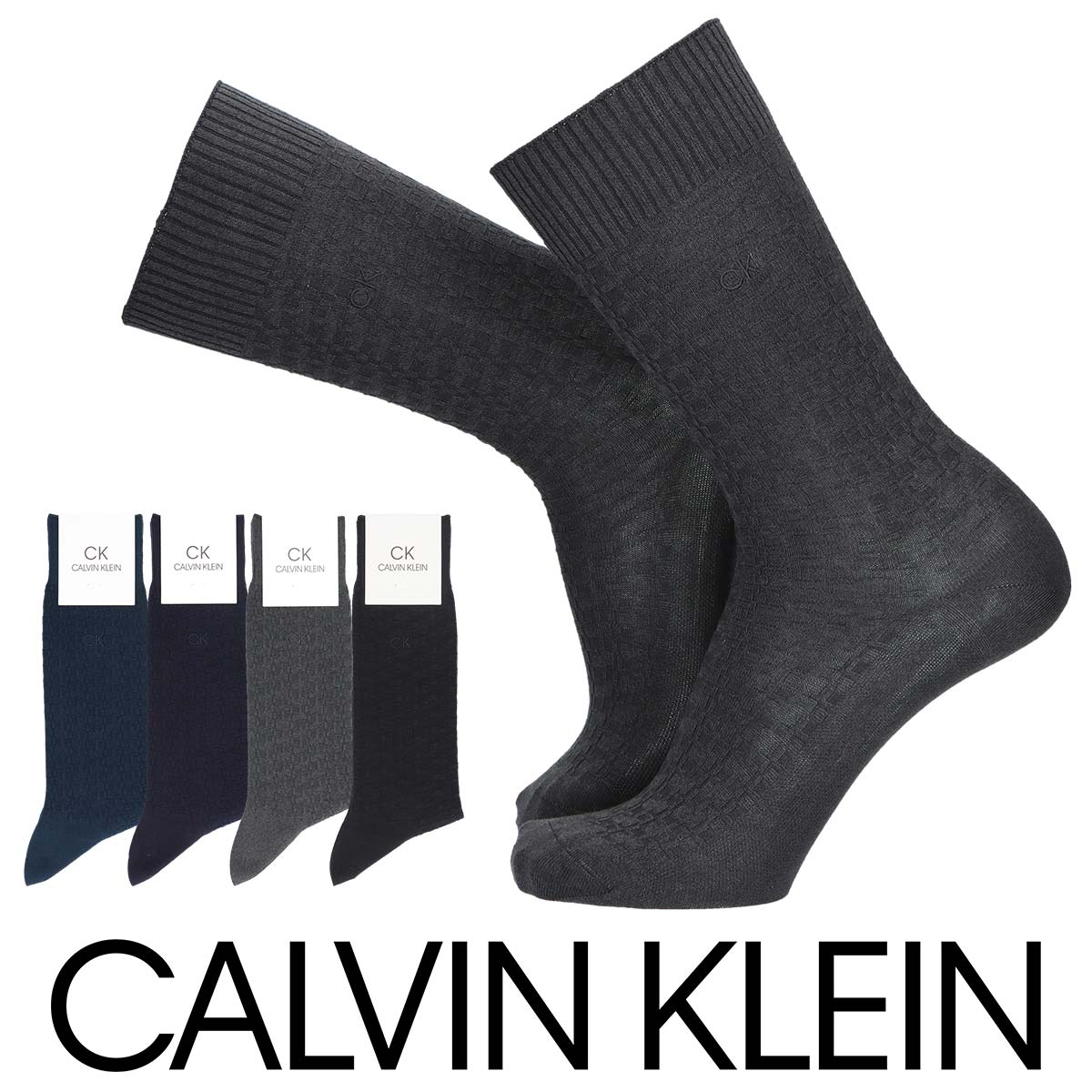 受注生産品 Calvin Klein カルバンクライン 抗菌防臭 快適フィット 足底鹿の子 ジオメトリック リンクス 30cm丈 メンズ ビジネス ソックス 靴下 男性 プレゼント 贈答 ギフト 公式ショップ 正規ライセンス商品 Tonna Com