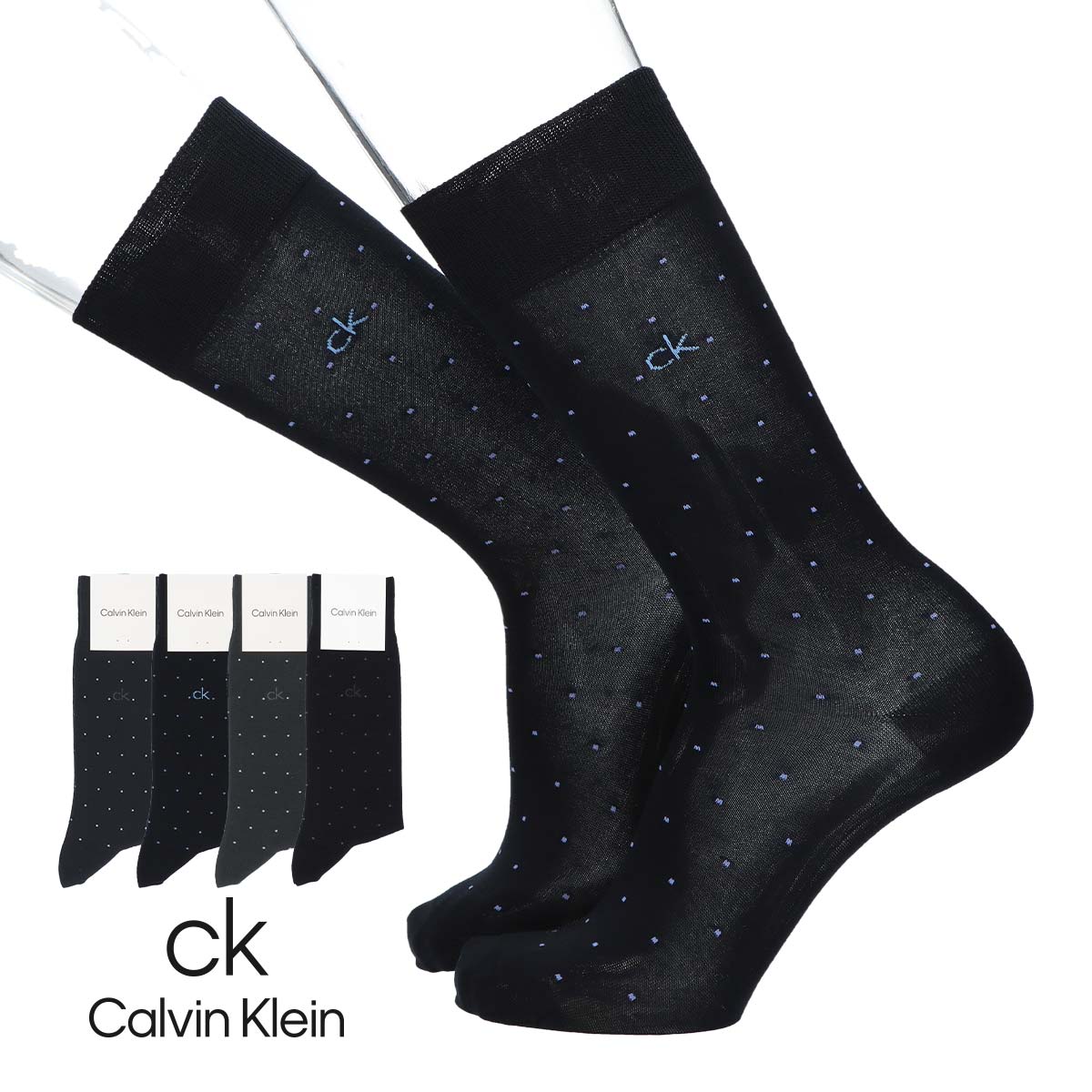 楽天市場】DUNHILL ソックス ビジネス メンズ ダンヒル ビジネス