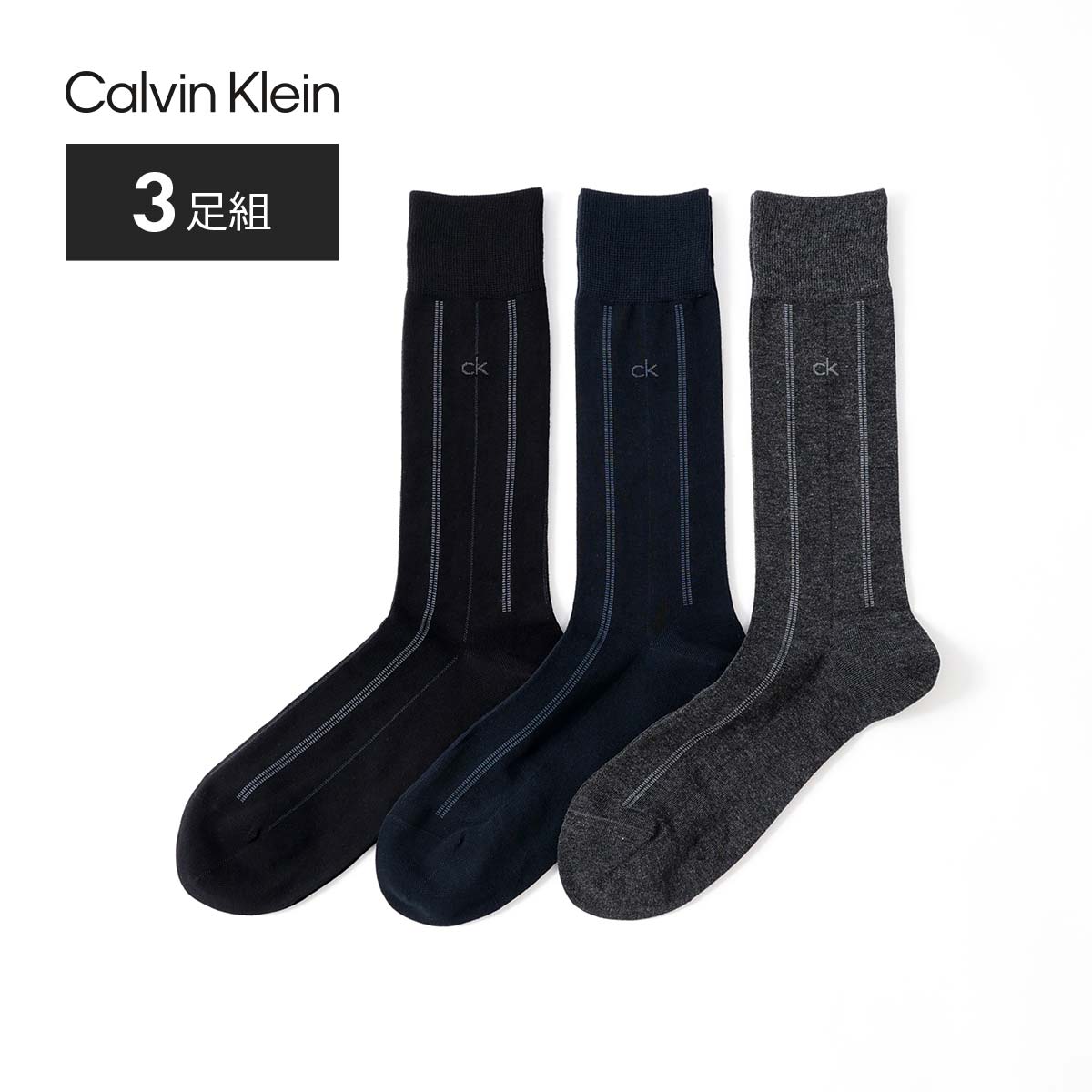 楽天市場】DUNHILL ソックス ビジネス メンズ ダンヒル ビジネス