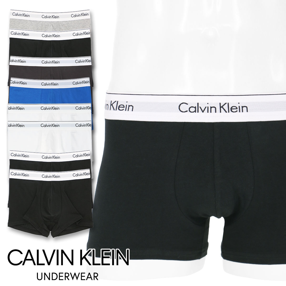 楽天市場 セール 2枚組セット Calvin Klein Modern Cotton Stretch 2pカルバンクライン モダンコットンストレッチ ボクサーパンツ 2枚組 Nb1086日本サイズ M L 男性 メンズ 紳士 プレゼント ギフト 公式ショップ 正規ライセンス商品 ナイガイ 公式