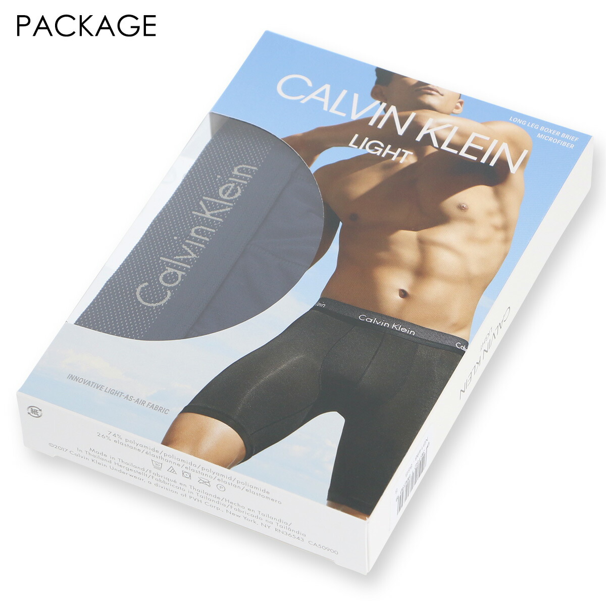 calvin klein light long leg boxer brief