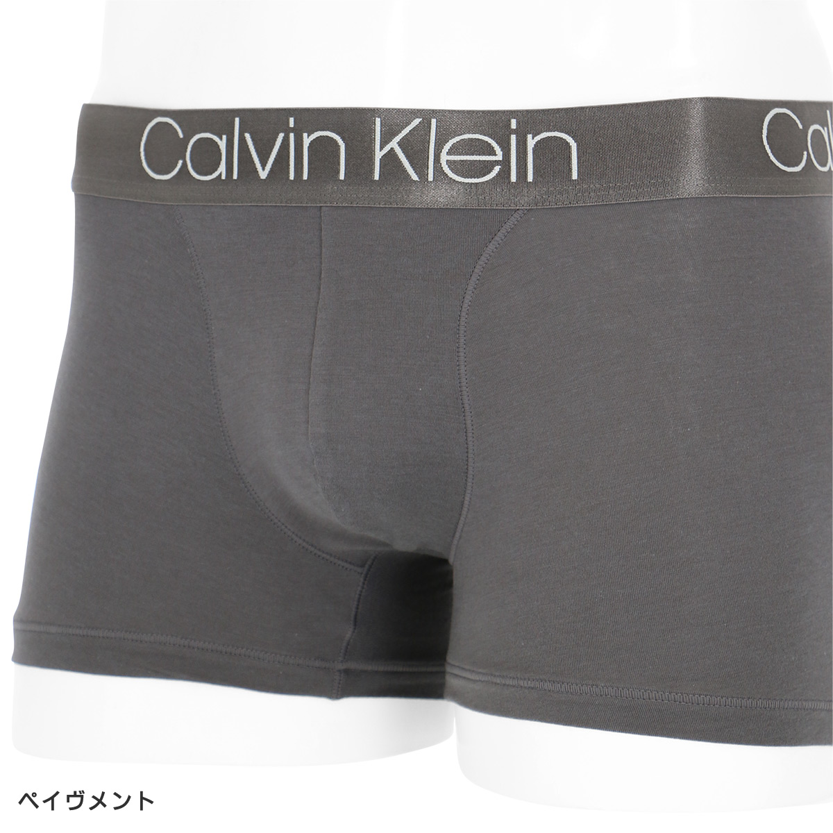 calvin klein men's underwear clearance