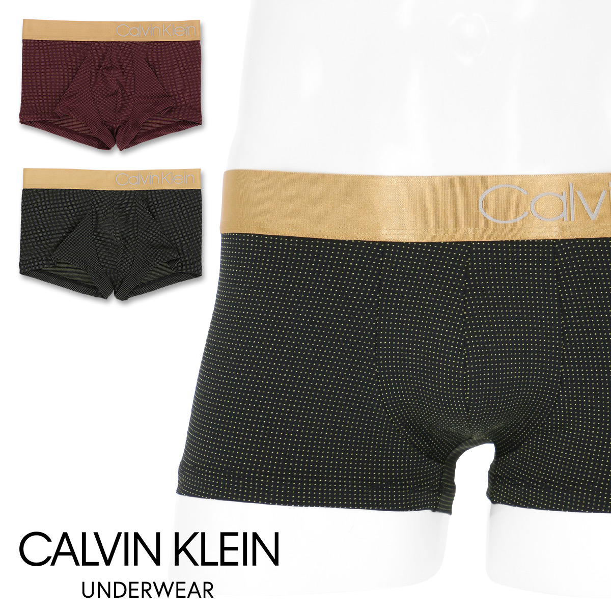 セール！31％OFFCalvin Klein Holiday Gold カルバンクライン・ホリデー ゴールドローライズ ボクサーパンツ男性 メンズ プレゼント 父の日 ギフト5368-1573 NB1573日本サイズ（M・L）ポイント10倍