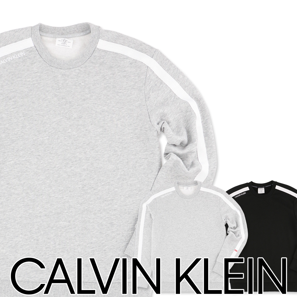 calvin klein statement 1981 t shirt