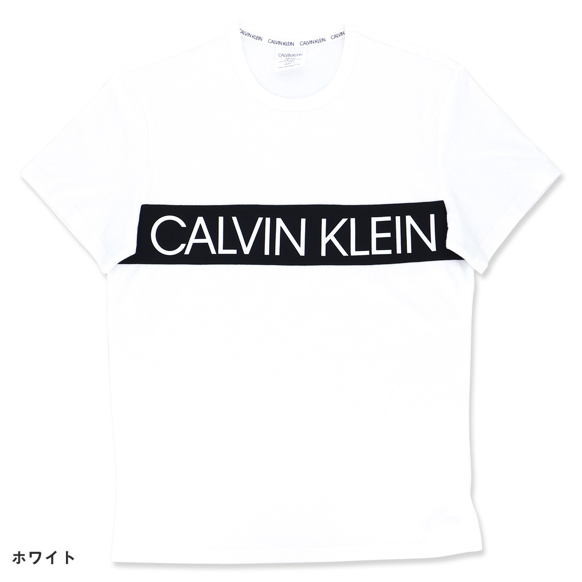 calvin klein statement 1981 t shirt