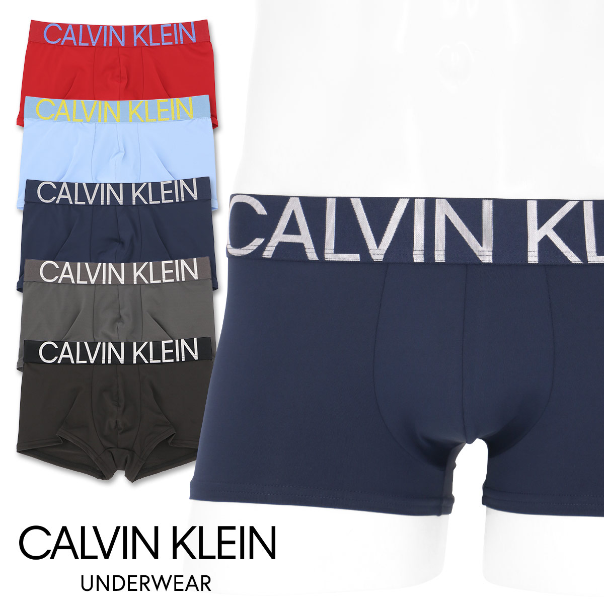 calvin klein inners price