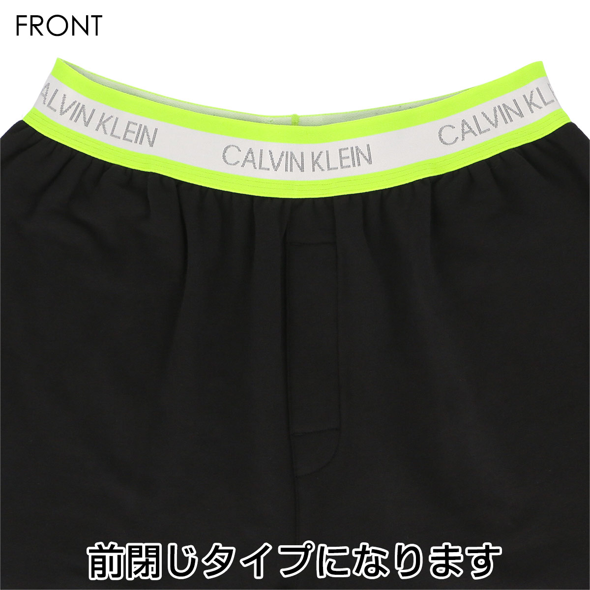 calvin klein neon underwear
