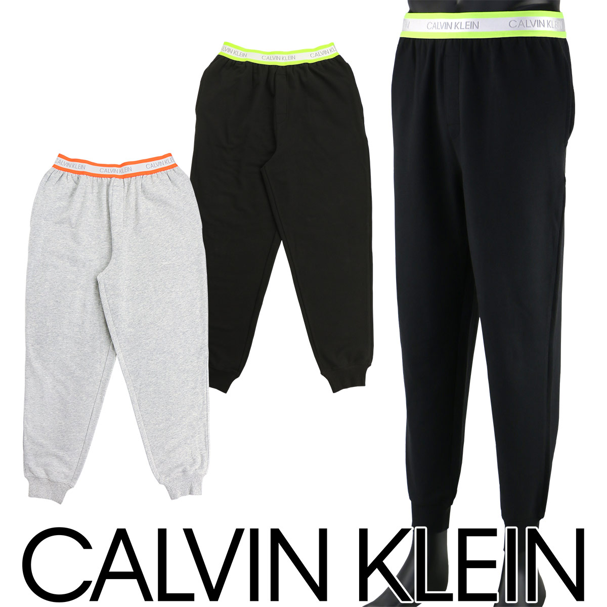calvin klein neon joggers