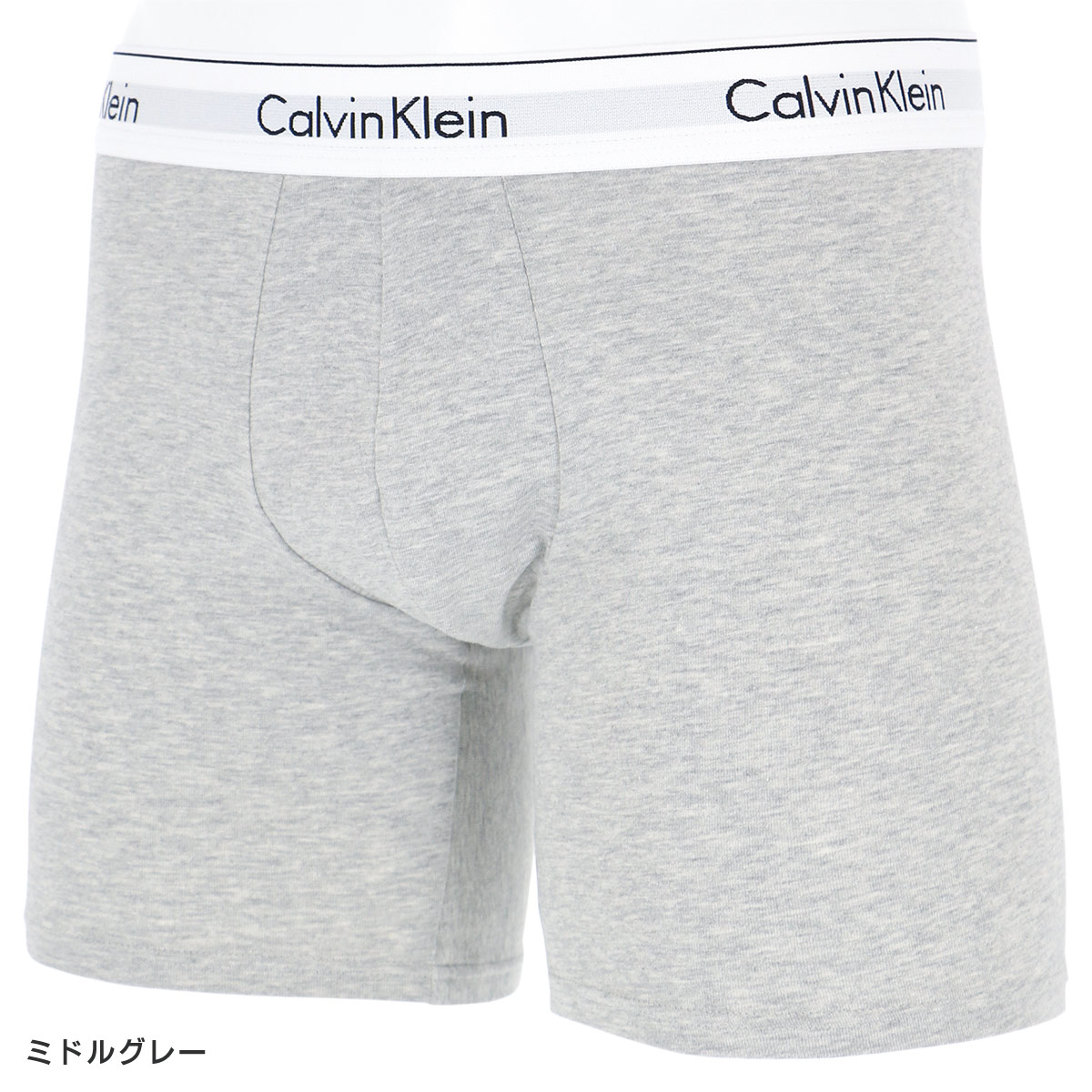 calvin klein modern cotton stretch boxer briefs