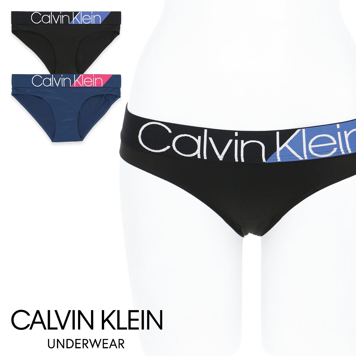 women's calvin klein bikini underwear