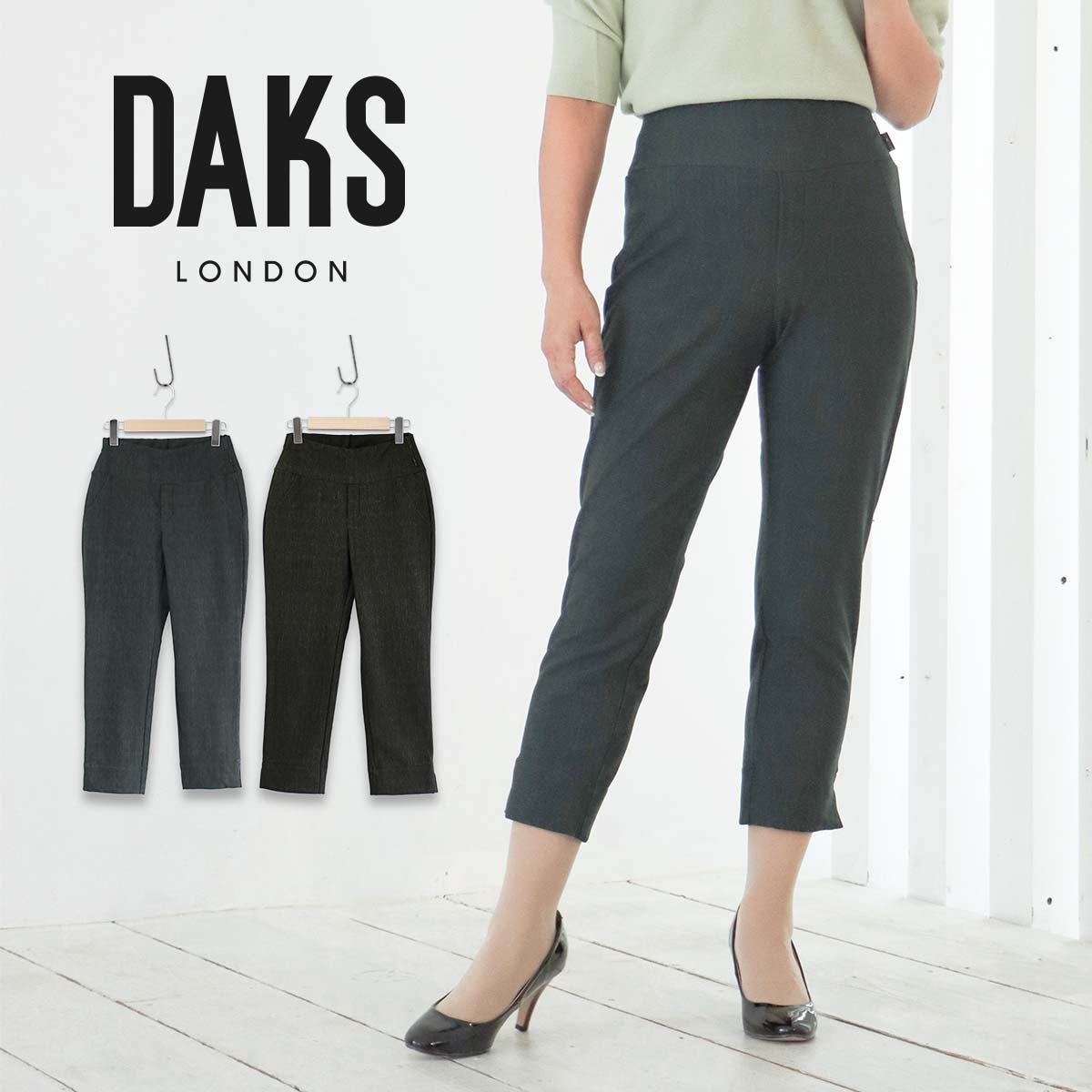 楽天市場】DAKS ダックス レギンスパンツ レディース 日本製 裏起毛