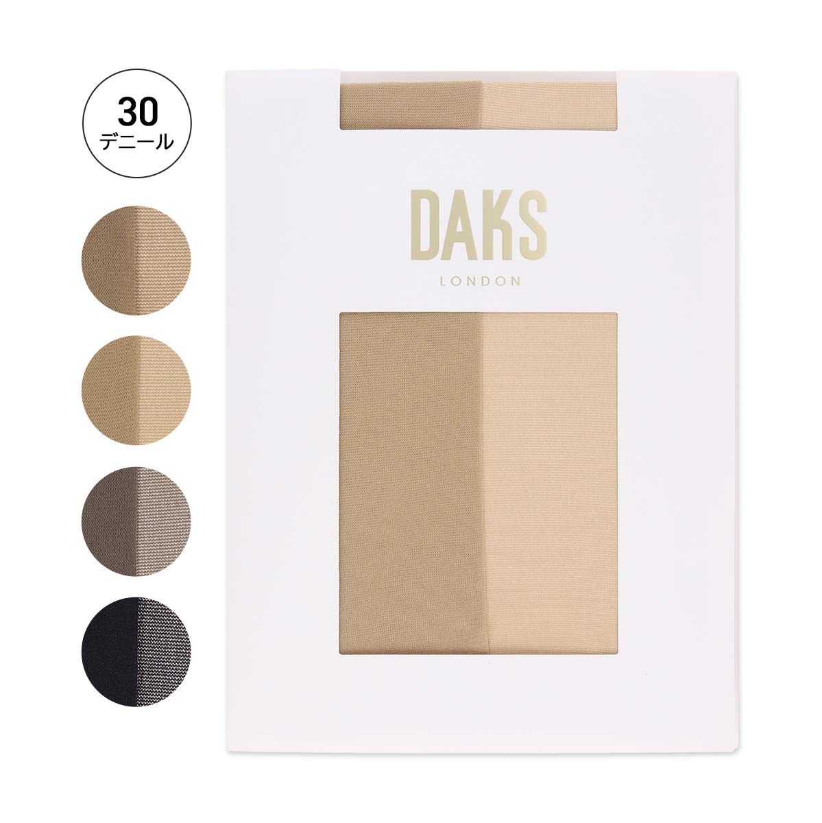 A8514/極美品 春夏 DAKS ダックス アーガイル MOONBAT｜DAKS(ダックス) レディース 晴雨兼用 日傘 UV 遮熱