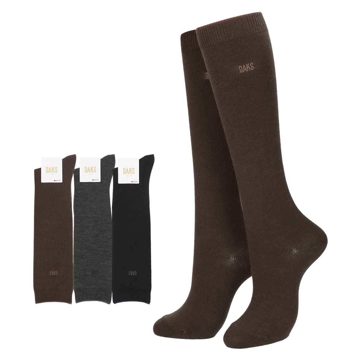 楽天市場】DAKS ダックス 日本製 毛混 消臭加工 履き口ゆったり ワン