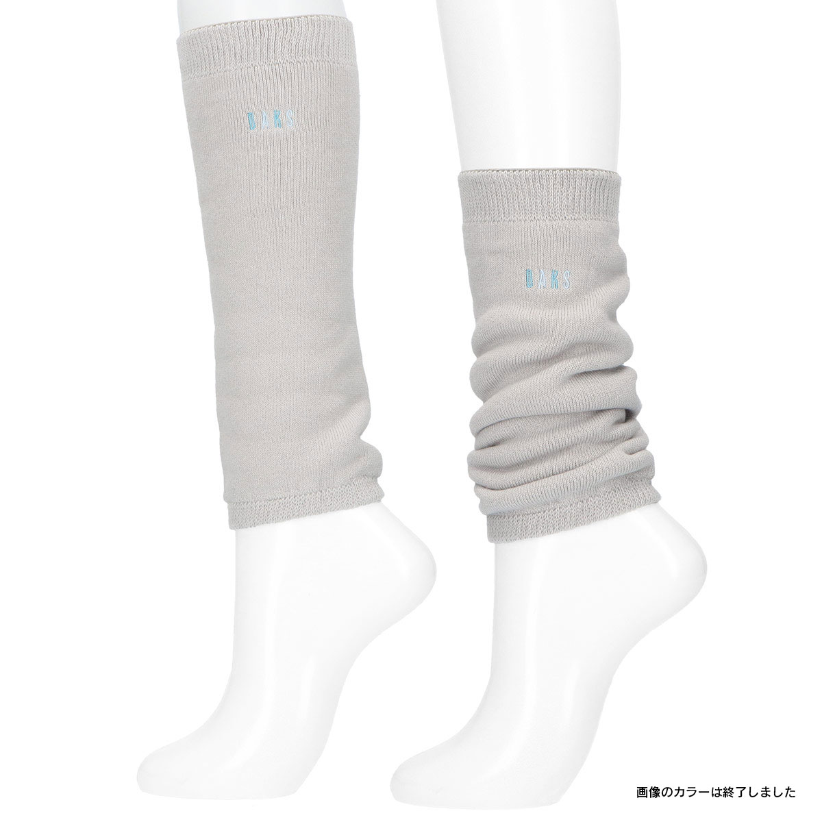 Daks ダックス 日本製 総パイル30cm丈 レッグウォーマー レディース ソックス 靴下 女性 婦人 プレゼント ギフト Marcsdesign Com
