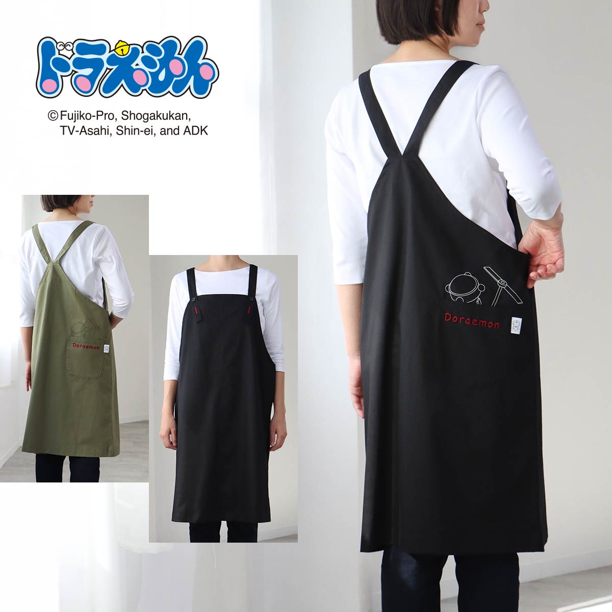 セール！ ドラえもん ポッケにひみつ道具 綿100％ コットンツイルダンプエアータンブラー ジャンパースカート ワンピース 日本製 レディース ギフト プレゼント 70174001 母の日 プレゼント ギフト画像