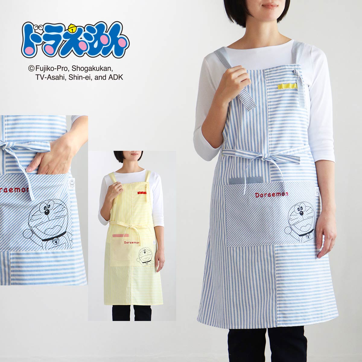 楽天市場】セール！ ドラえもん ポッケにひみつ道具 綿100％ コットン