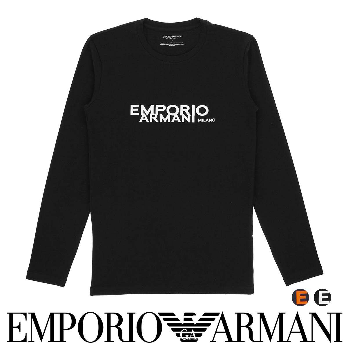 楽天市場】セール！30％OFF 【1枚】EMPORIO ARMANI エンポリオ