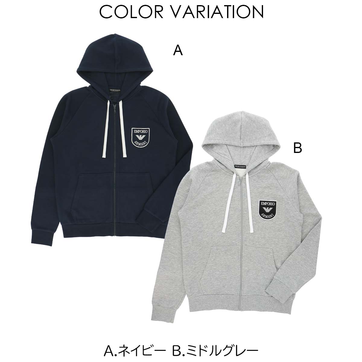 EMPORIOARMANIエンポリオアルマーニICONICTERRYアイコニックテリーフーディーパーカーラウンジウェアEUサイズ男性メンズプレゼント贈答ギフト54057135公式ショップ正規ライセンス商品