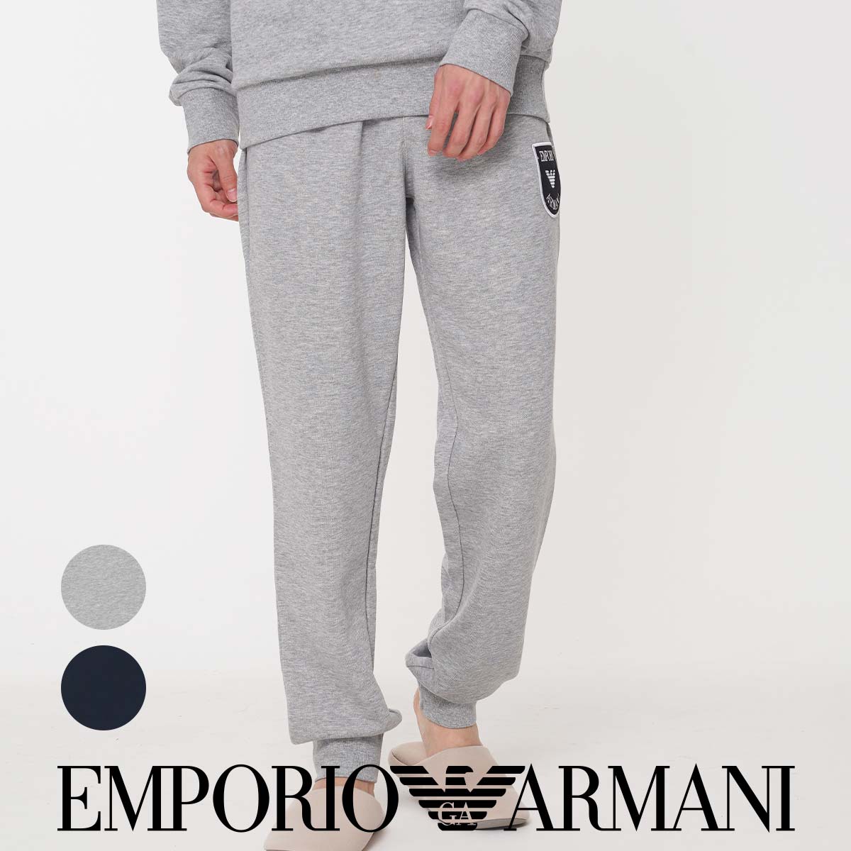 EMPORIO ARMANI エンポリオ アルマーニ トラックパンツ