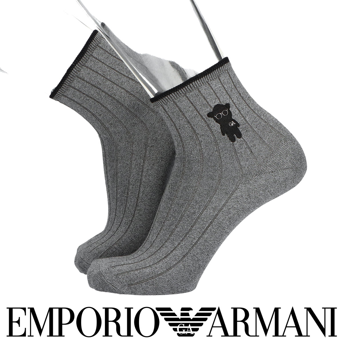 楽天市場】EMPORIO ARMANI エンポリオ アルマーニ スーピマ混 底パイル 