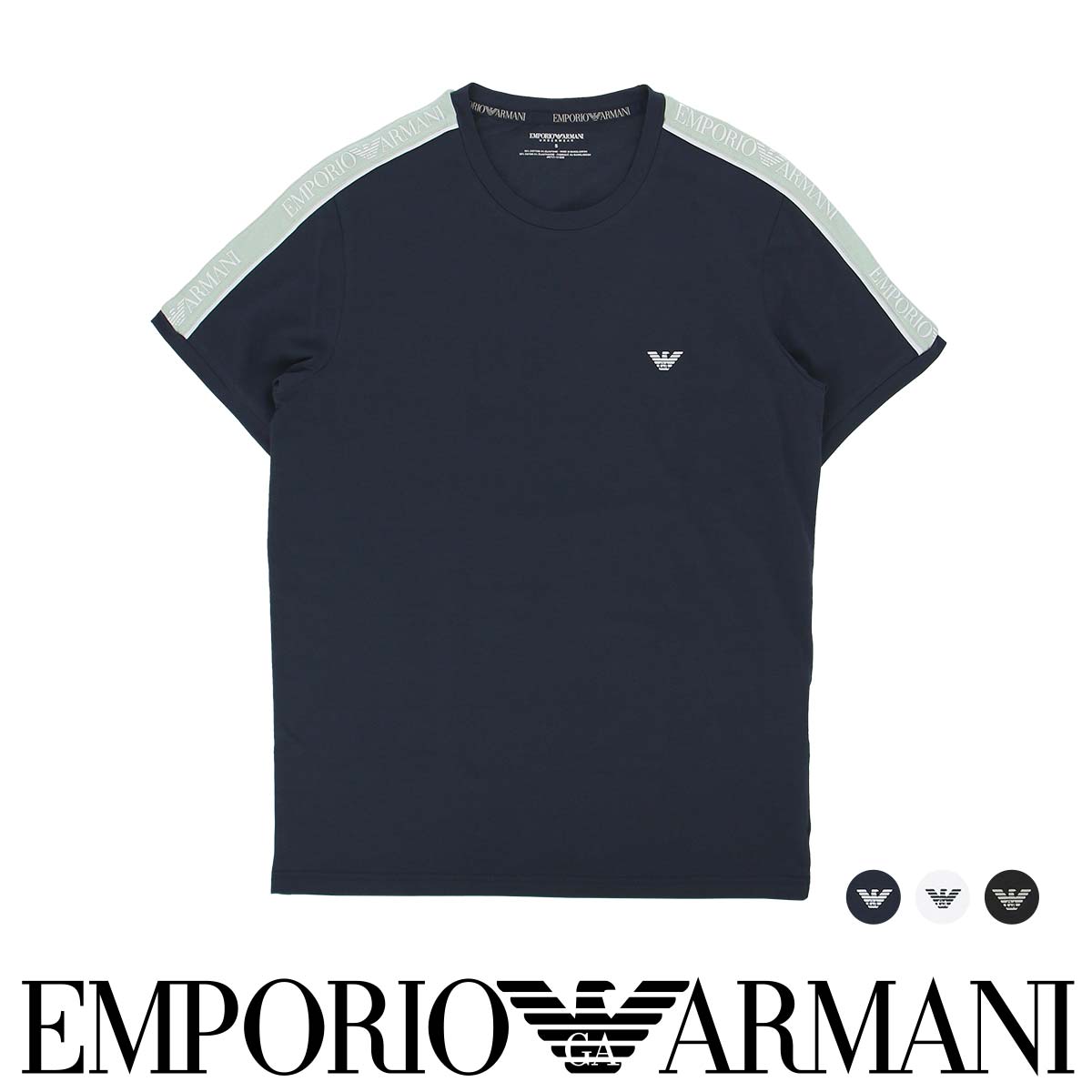 楽天市場】EMPORIO ARMANI エンポリオ アルマーニ ストレッチ