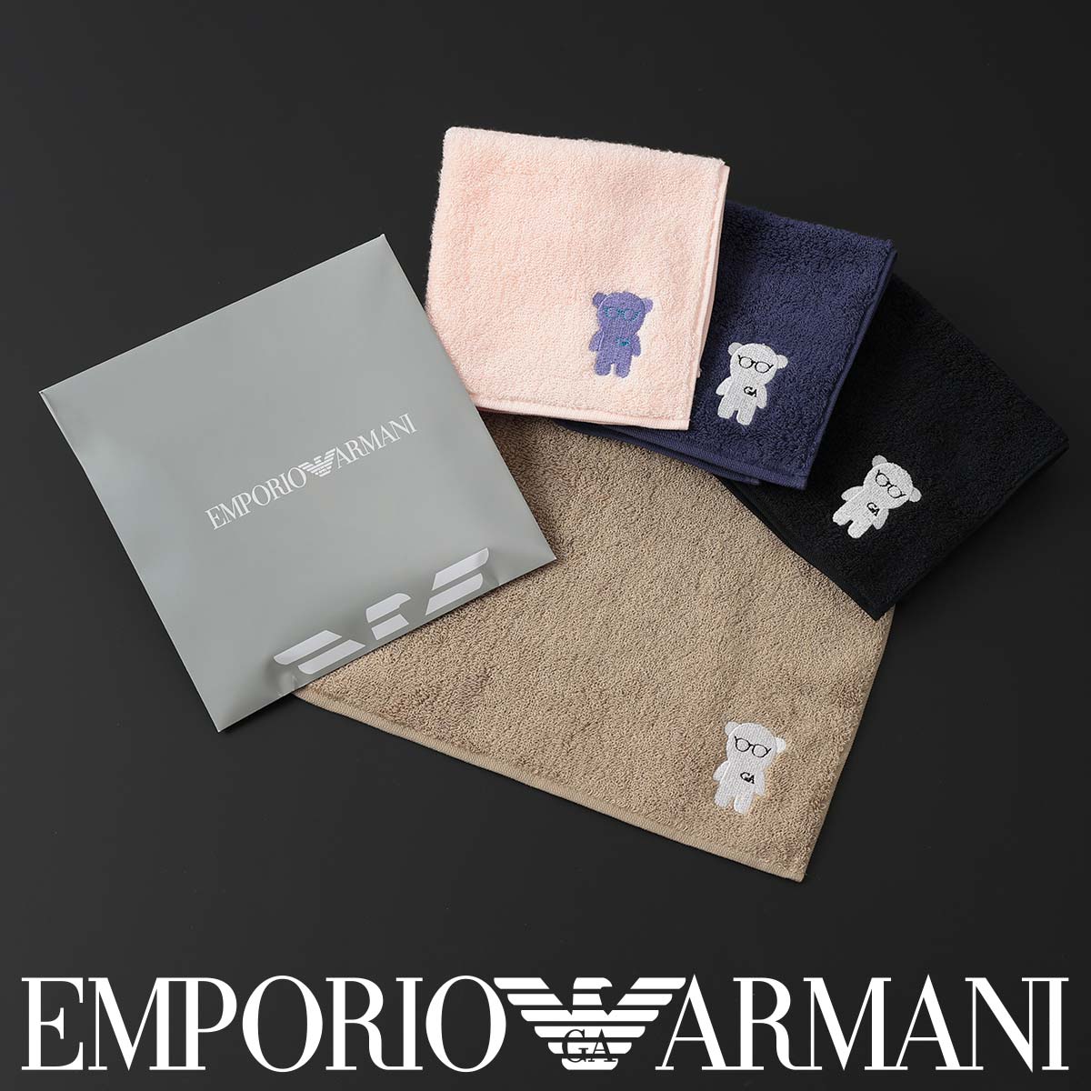 EMPORIO ARMANIバスタオル スポーツタオル 楽天市場】EMPORIO ARMANI (エンポリオ アルマーニ) EA マンガベア刺繍