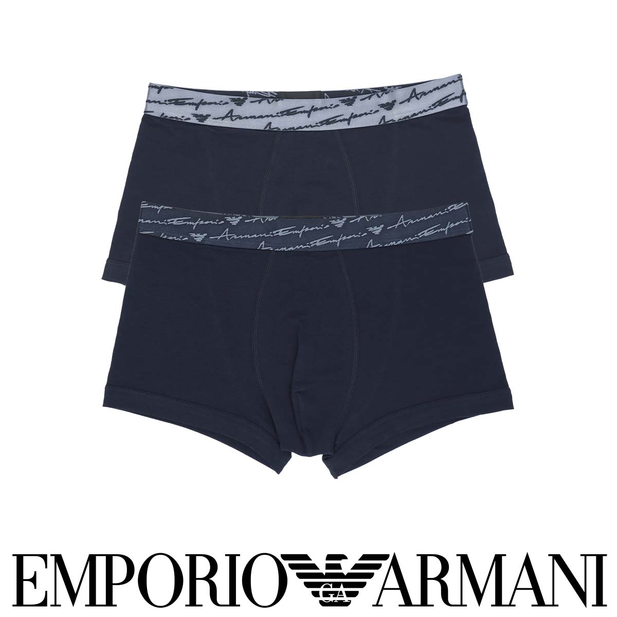 【2枚セット】EMPORIO ARMANI エンポリオ アルマーニ ALL OVER SHINY LOGOBAND オールオーバー シャイニー ロゴバンド ボクサーパンツ 【S/M/L】 前閉じ EUサイズ メンズ 特製ギフトBOX付き プレゼント ギフト 無料ラッピング ブランド アンダーウェア 54050073｜ナイガイ 公式ショップ 店