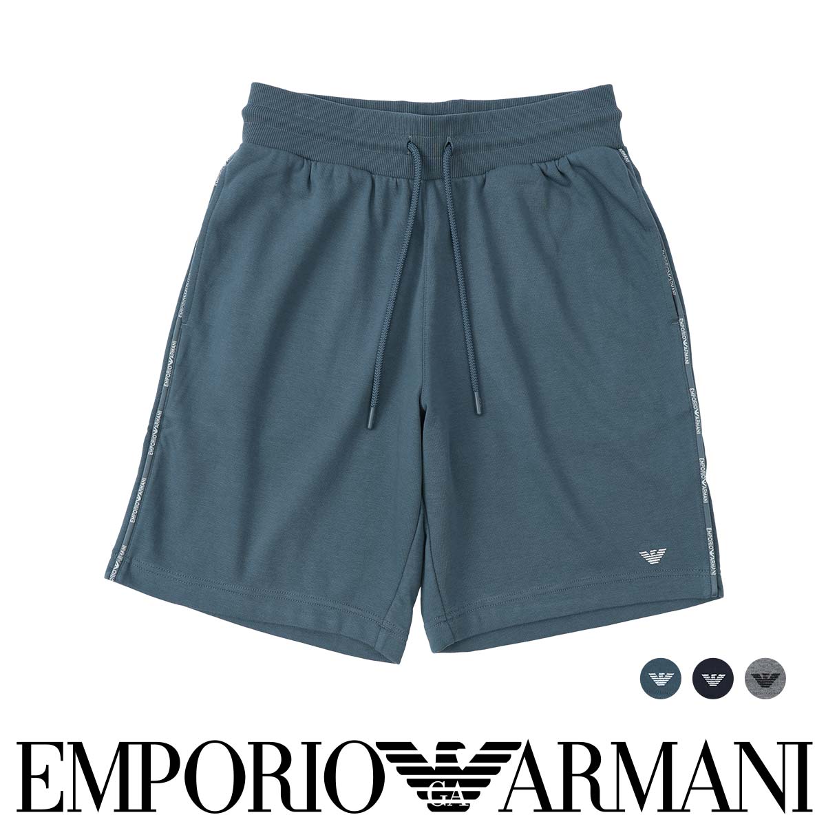 EMPORIO ARMANI エン急性灰白髄炎 アルマーニ  ベーシック TERRY バミューダズボン下 第一義的 テリー 二分の一ズボン下 メンズ EU大きさ  差し上げ物 無料ラッピング 差し上げ物 54068875 堅苦しさ販売店 定め事使用許可商いもの