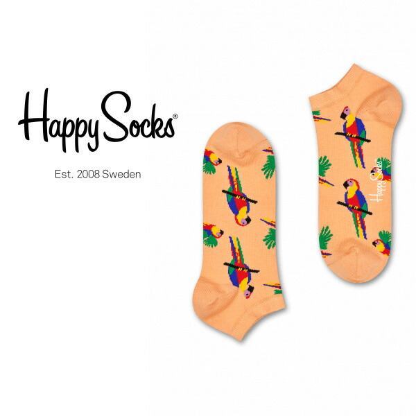 Men High Ankle Cotton Crew Socks Anytime Is Good Time Casual Sport Stocking