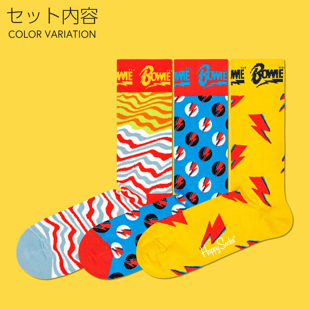 セール！Happy Socks ハッピーソックス 【Limited】Happy Socks