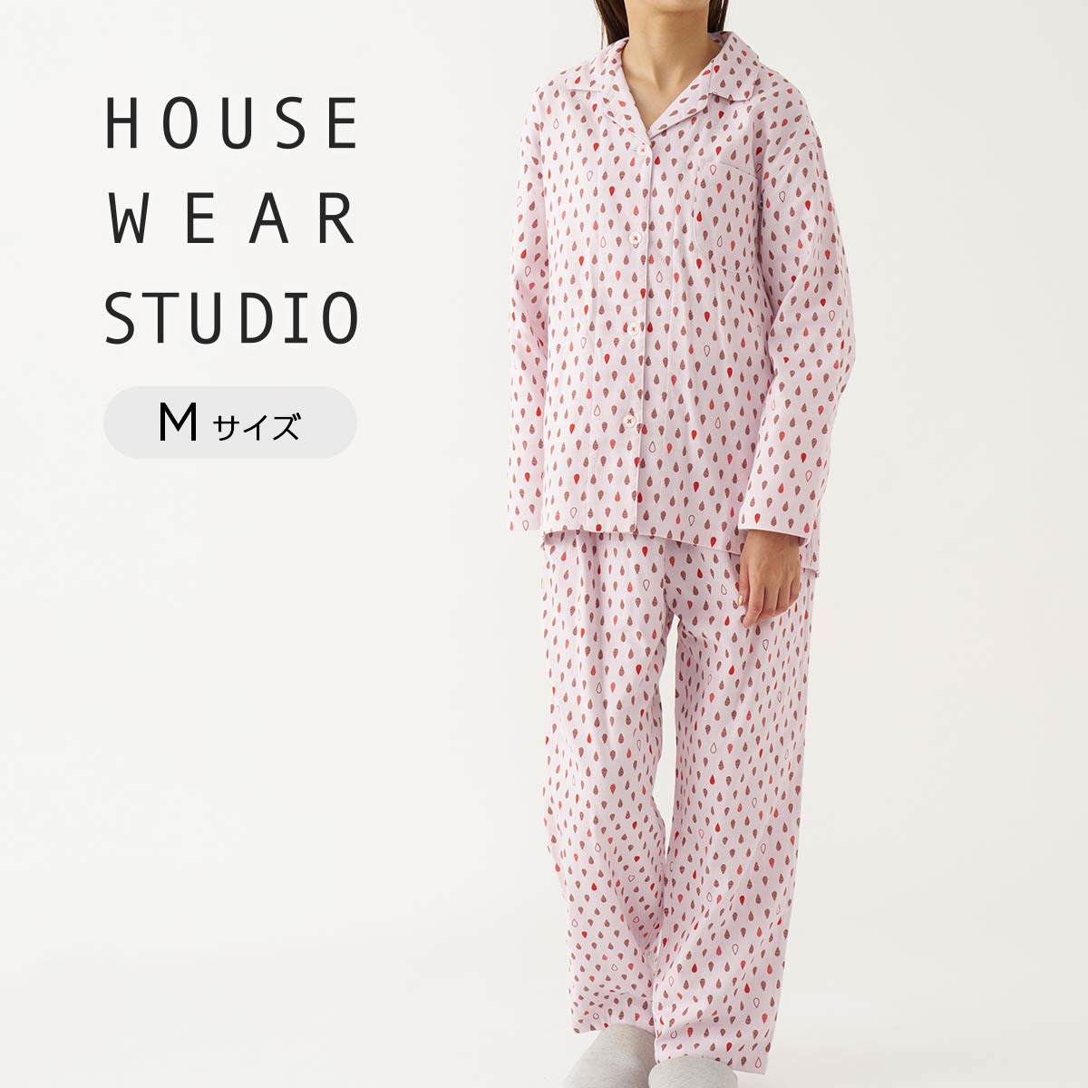 【Mサイズ】HOUSE WEAR STUDIO ハウスウェアスタジオ 綿100％ 2重ガーゼ 起毛プリント レインドロップ 前ボタン 長袖 長丈パンツ パジャマ レディース プレゼント 無料ラッピング 73374172
