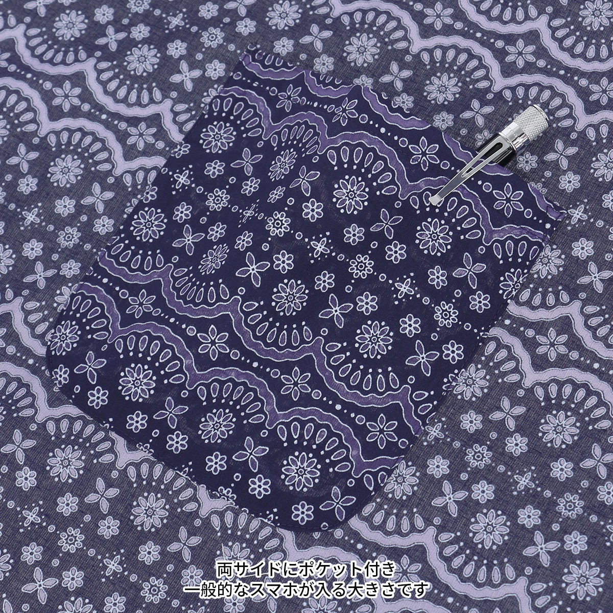 楽天市場 セール House Wear Studio ハウスウェアスタジオ レースオパール柄 後結び ロング レディース エプロン ナイガイ 公式ショップ 楽天市場店