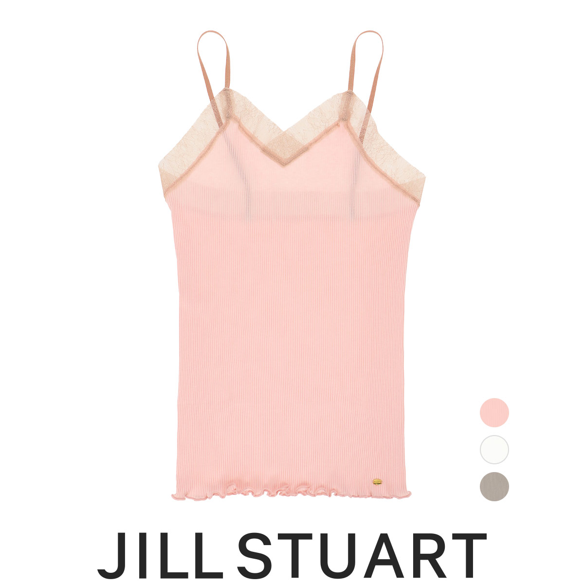 楽天市場】JILL STUART ジル スチュアート 日本製 pH 美容 レース リブ