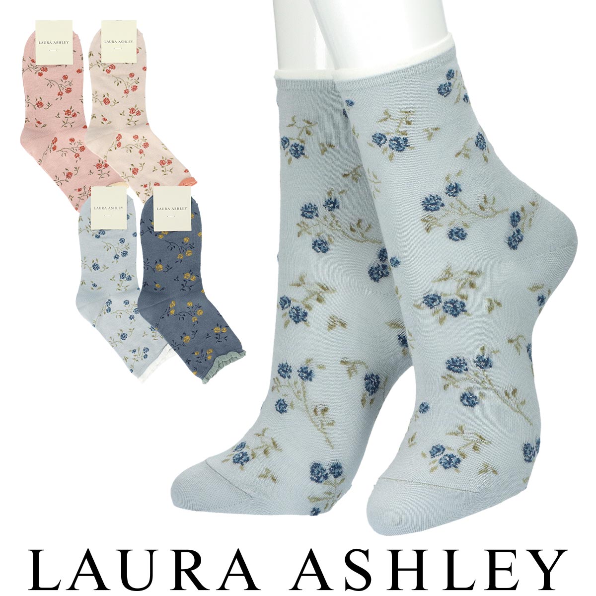 楽天市場】LAURA ASHLEY ローラアシュレイ 履きくちゆったり レーヨン