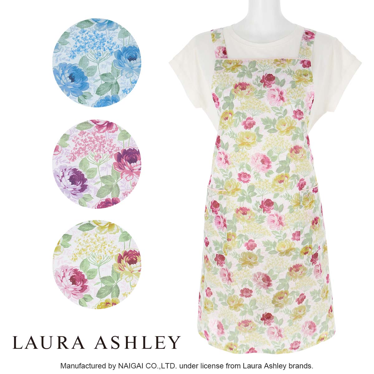 楽天市場】セール！30％OFF LAURA ASHLEY ローラ アシュレイ アリーズ