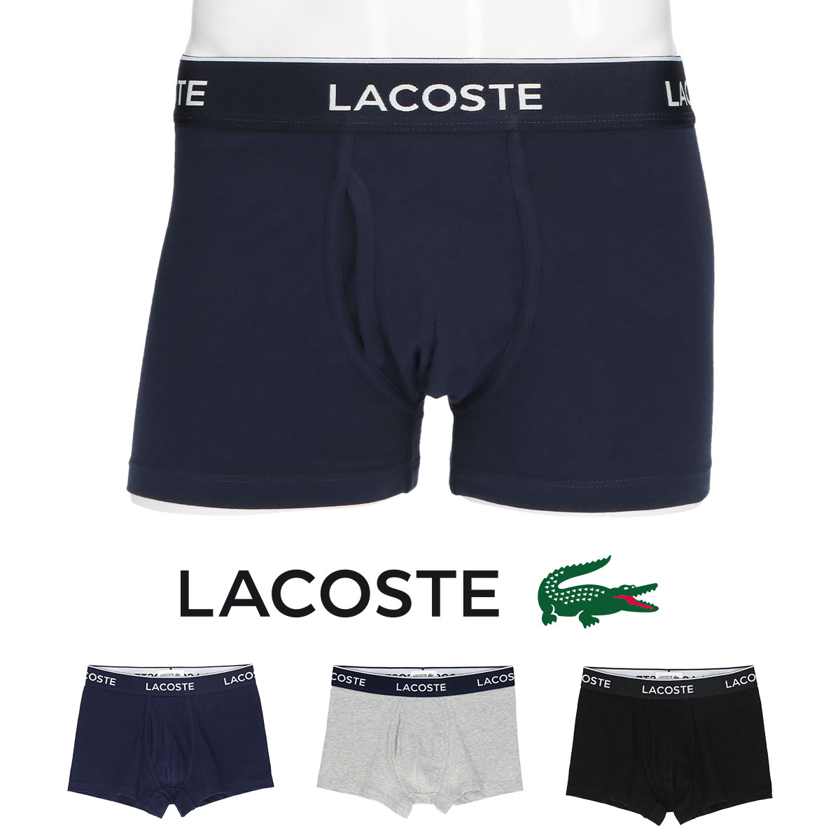 【楽天市場】セール！30％OFF LACOSTE ラコステ MOTION