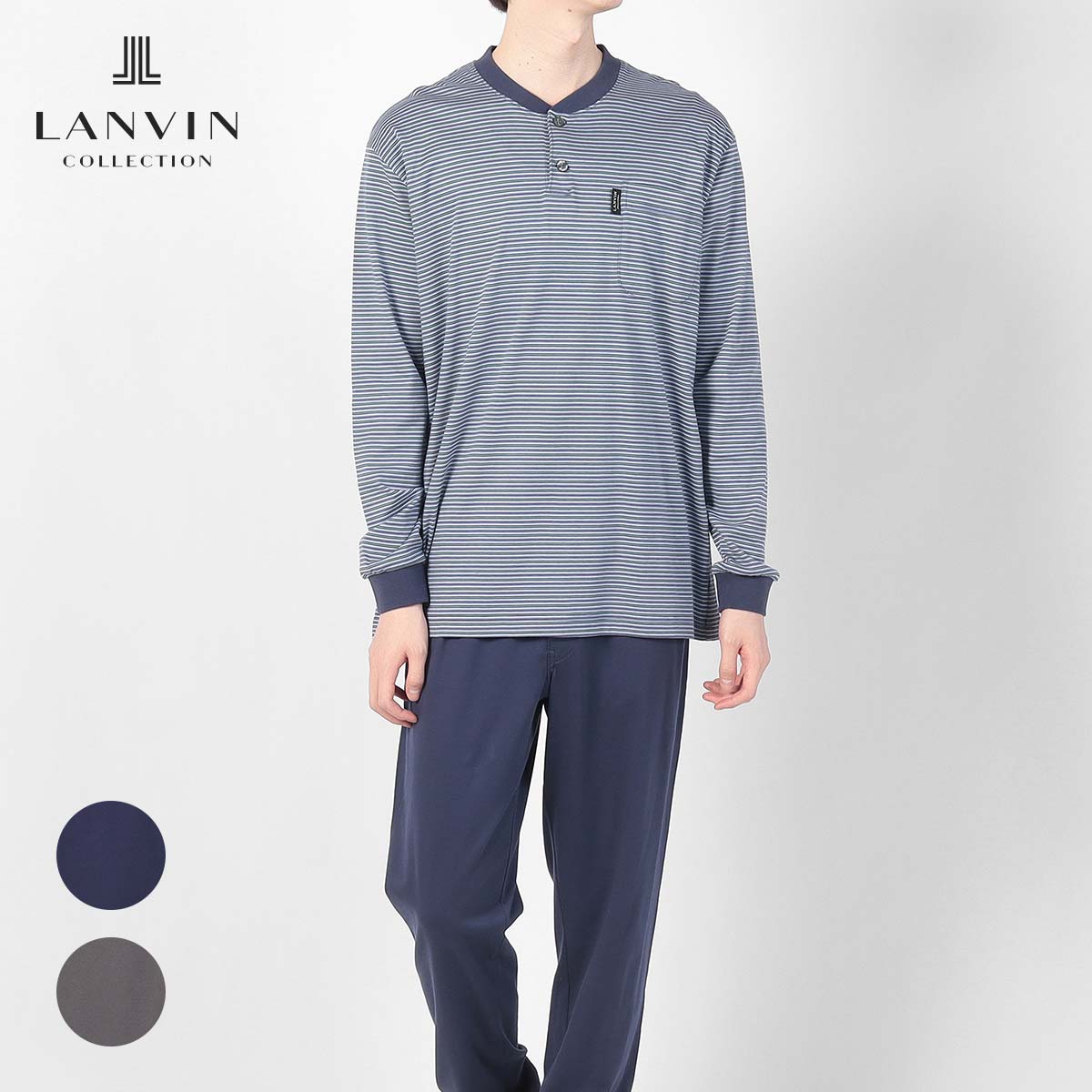 楽天市場】セール！50％OFF LANVIN COLLECTION ランバン コレクション 