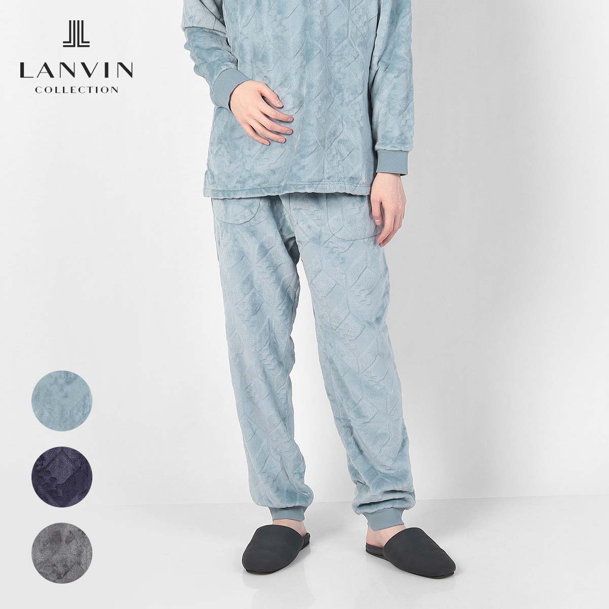 楽天市場】セール！50％OFF【ボトムスのみ】LANVIN COLLECTION