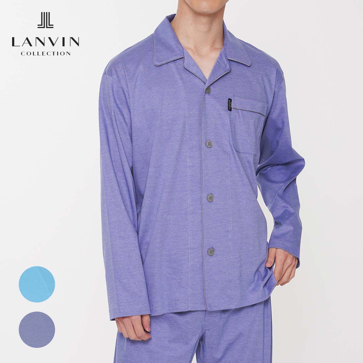 楽天市場】セール！50％OFF LANVIN COLLECTION ランバン コレクション