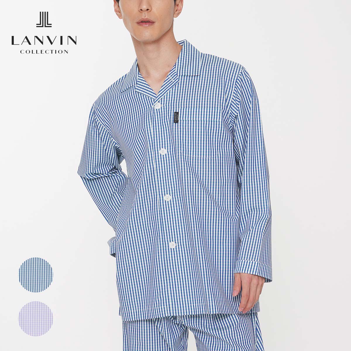 楽天市場】セール！50％OFF LANVIN COLLECTION ランバン コレクション