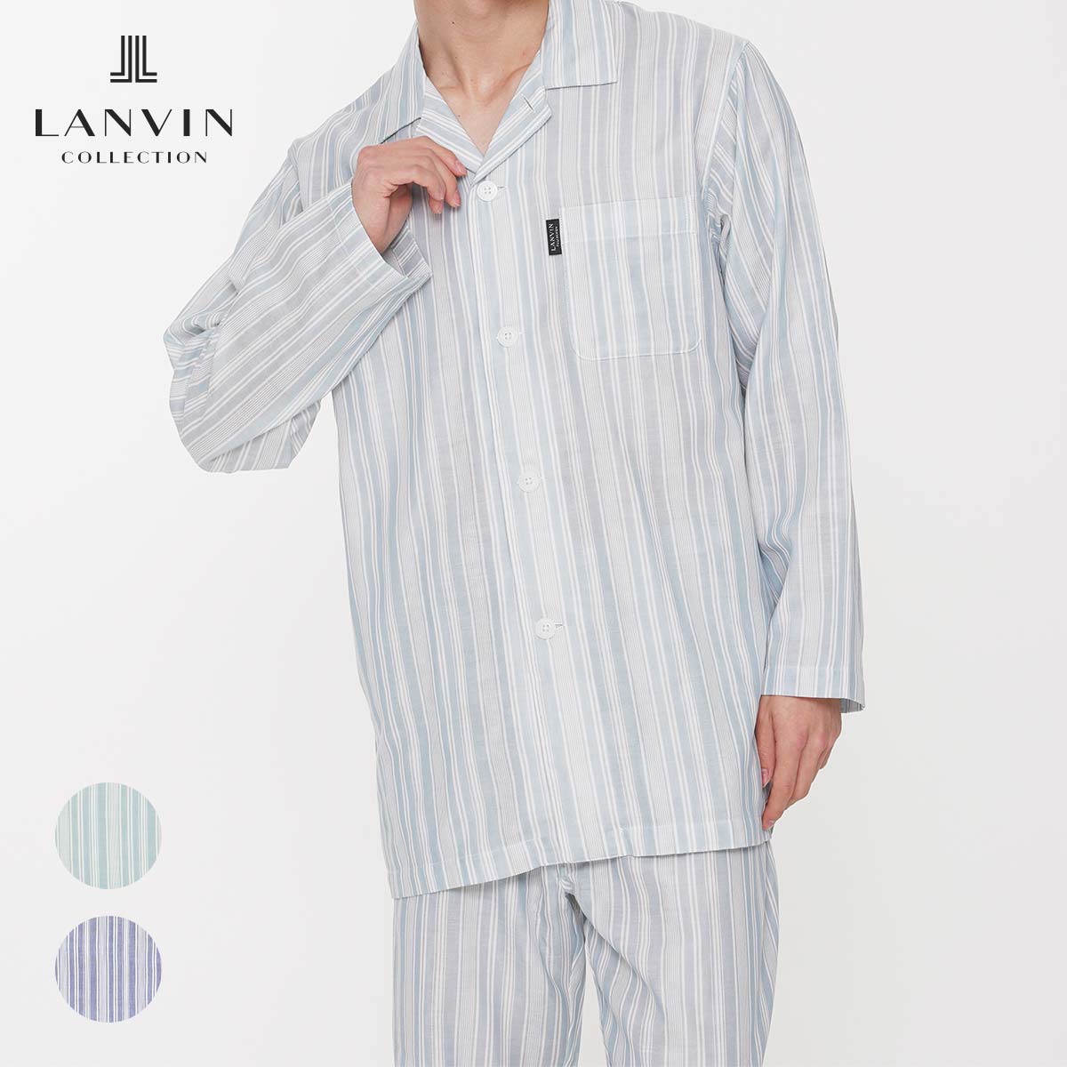 楽天市場】セール！50％OFF LANVIN COLLECTION ランバン コレクション