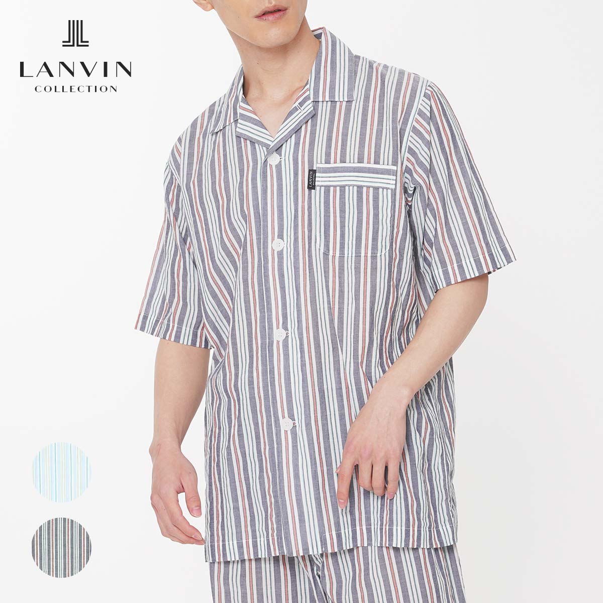 楽天市場】セール！30％OFF LANVIN COLLECTION ランバン コレクション