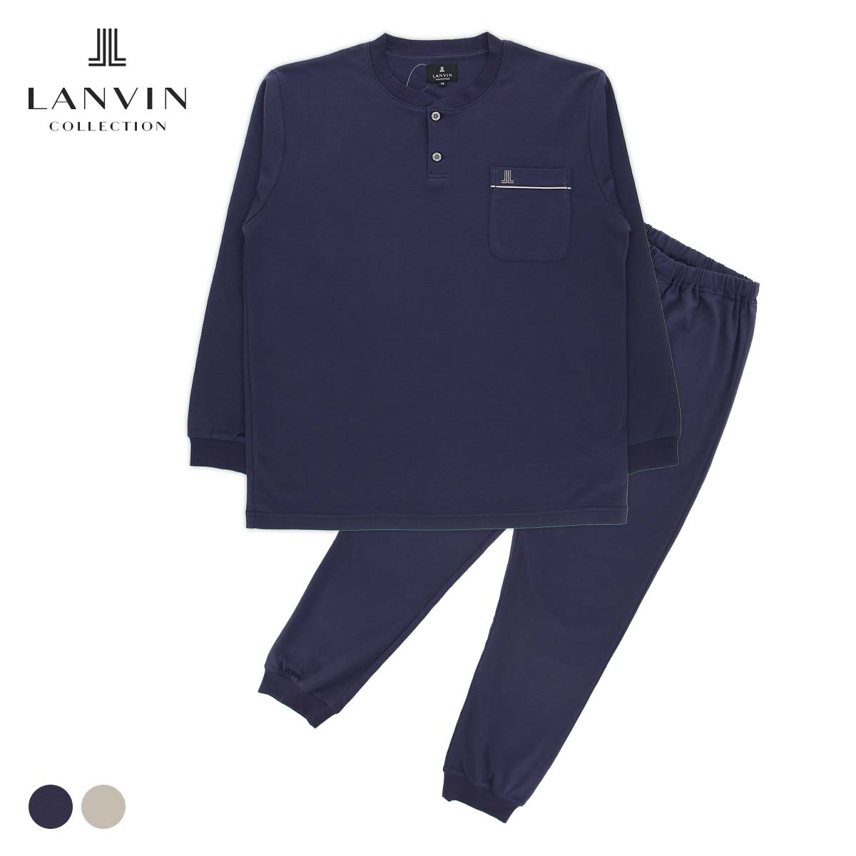 セール！ LANVIN COLLECTION ランバン コレクション 上下セット【M Lサイズ】プレーンスムース 無地 シルケット加工 スウェット 長袖 長丈パンツ かぶり メンズ パジャマ 部屋着 あたたかい 男性 紳士 プレゼント ギフト 54440013