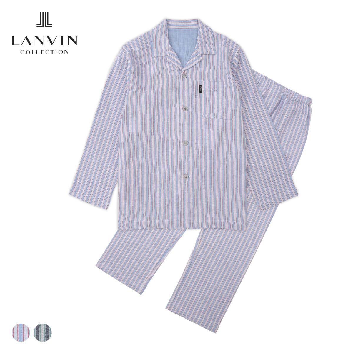 【M Lサイズ】LANVIN COLLECTION ランバン コレクション パジャマ 上下セット 先染め2重ガーゼストライプ 長袖 長丈パンツ 前ボタン 前開き メンズ 部屋着 男性 紳士 プレゼント ギフト 54460005 10,582円