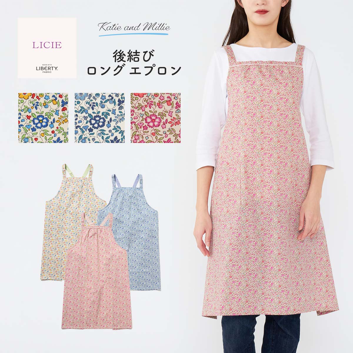 comet 新品❗️スナップオン　レア！！　女性用エプロン comet様専用 新品❗️スナップオン レア！！ 女性用エプロン