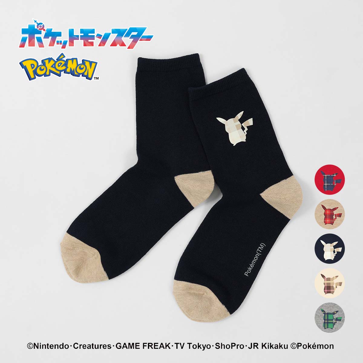 Pokemon Pikachu Silhouette Print Plaid3 Crew Length Casual Socks Women's Socks Women's Present Gift 03307012