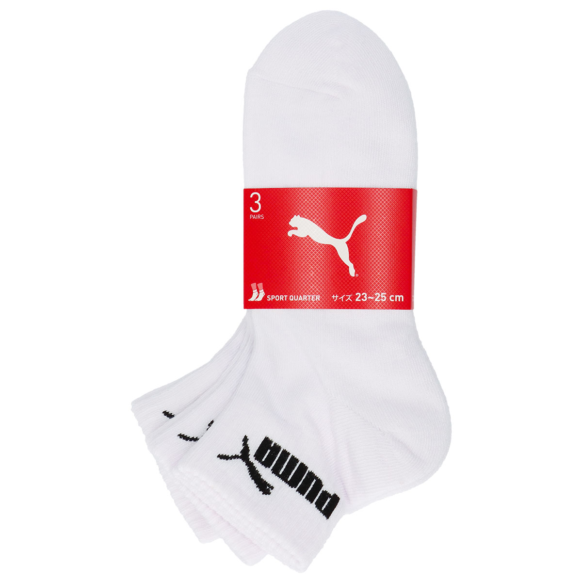 楽天市場 Puma プーマ レディース 靴下ベーシックタイプ3足組 ショート丈 ソックス女性 レディース プレゼント 贈答 ギフト ナイガイ 公式ショップ 楽天市場店