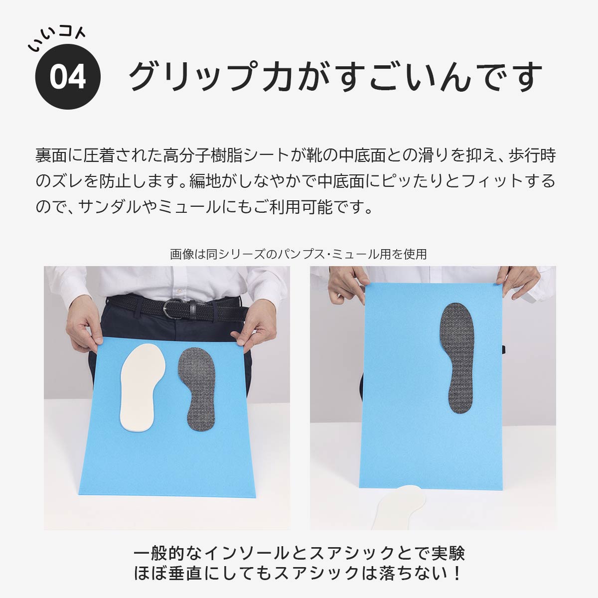 【公式ショップ】SUASiC(スアシック)はかないくつしたナイガイ抗菌防臭ソックス靴下女性婦人無料ラッピング【全国有名ドラッグストでも販売中】公式オンラインショップはかない靴下96405001