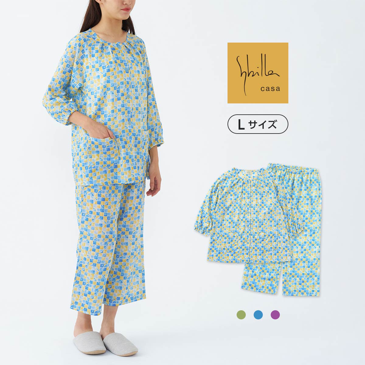 【Lサイズ】Sybilla シビラ 綿100％ アムンゼンプリント 前ボタン Nadar ナダール 8分袖 8分丈パンツ レディース 女性 婦人 73925073