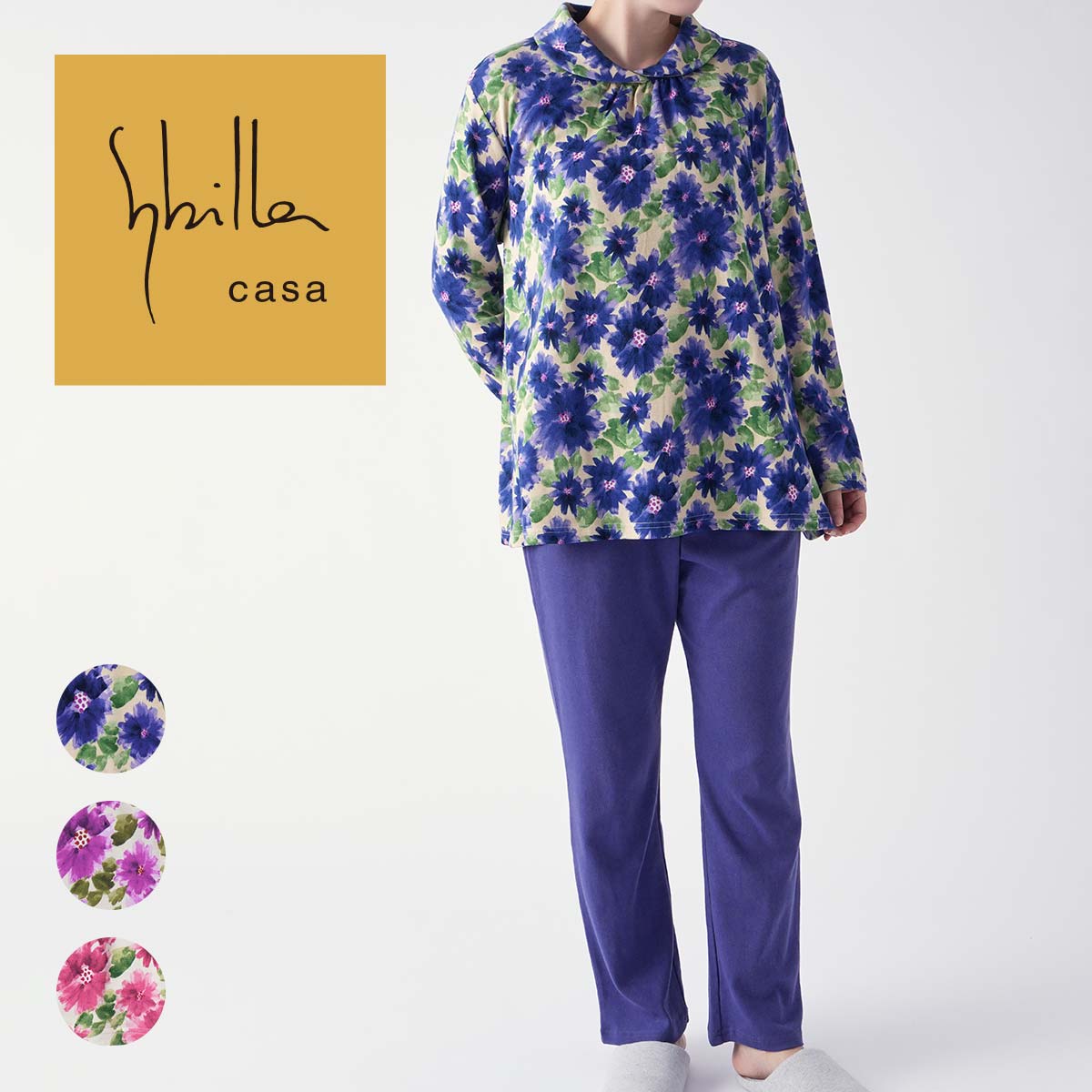【Lサイズ】Sybilla シビラ 30スムース 微起毛プリント かぶり Delicias デリシアス 長袖 長丈パンツ レディース 女性 婦人 73925793